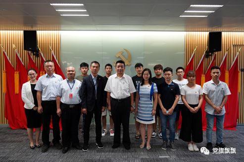 黨建聯建筑新篇，校企融合促發展——深圳軟件開發中心黨支部與深圳大學計算機與軟件學院開展黨建學聯建活動